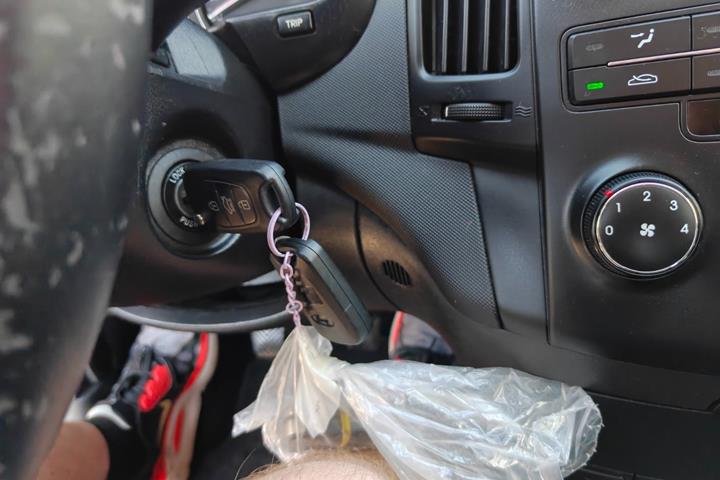 Gul Hyundai i30 fra 2010