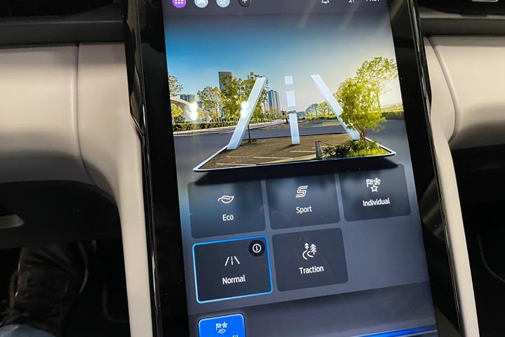 Blå Ford Explorer fra 2025