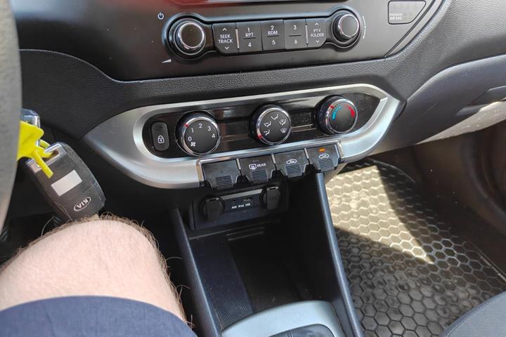 undefined Kia Rio fra 2014