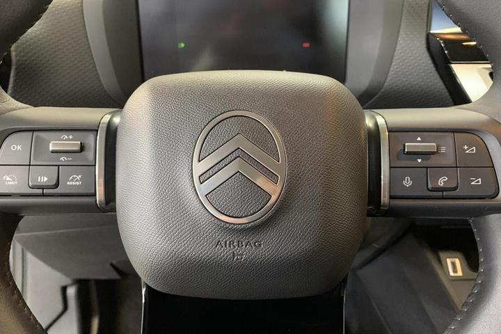 Grå Citroën ë-C4 X fra 2025