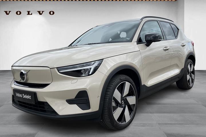 Beige Volvo EX40 fra 2025