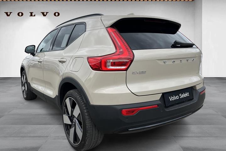 Beige Volvo EX40 fra 2025