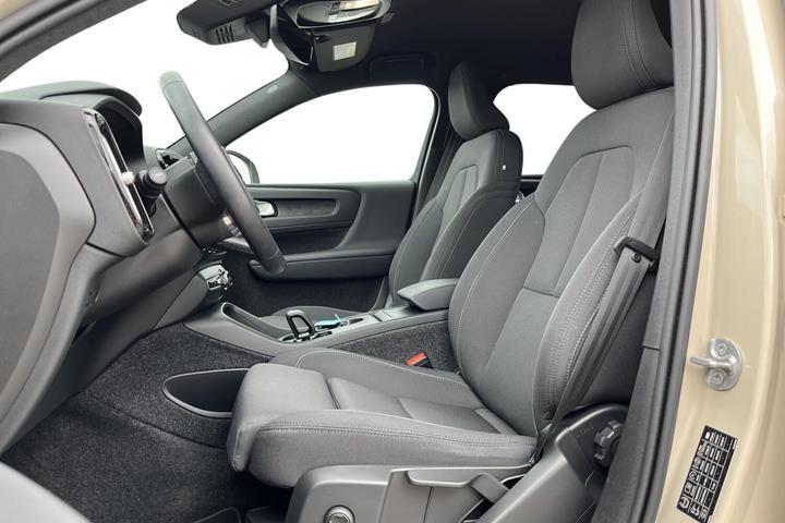 Beige Volvo EX40 fra 2025
