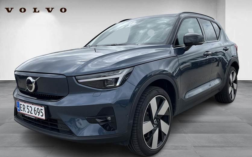 Volvo EX40 Extended Range Ultra Excess