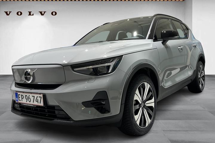 Grå Volvo EX40 fra 2026