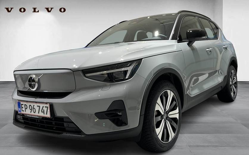 Volvo EX40 Extended Range Ultra Excess
