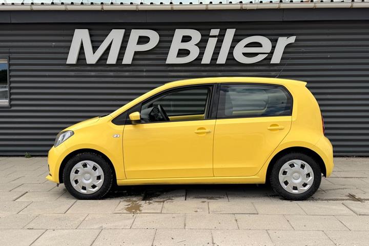 Gul Seat Mii fra 2017