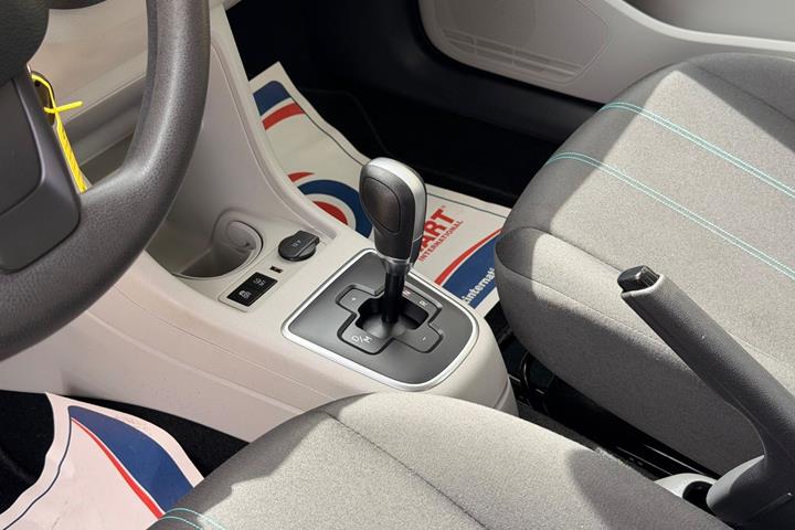Gul Seat Mii fra 2017