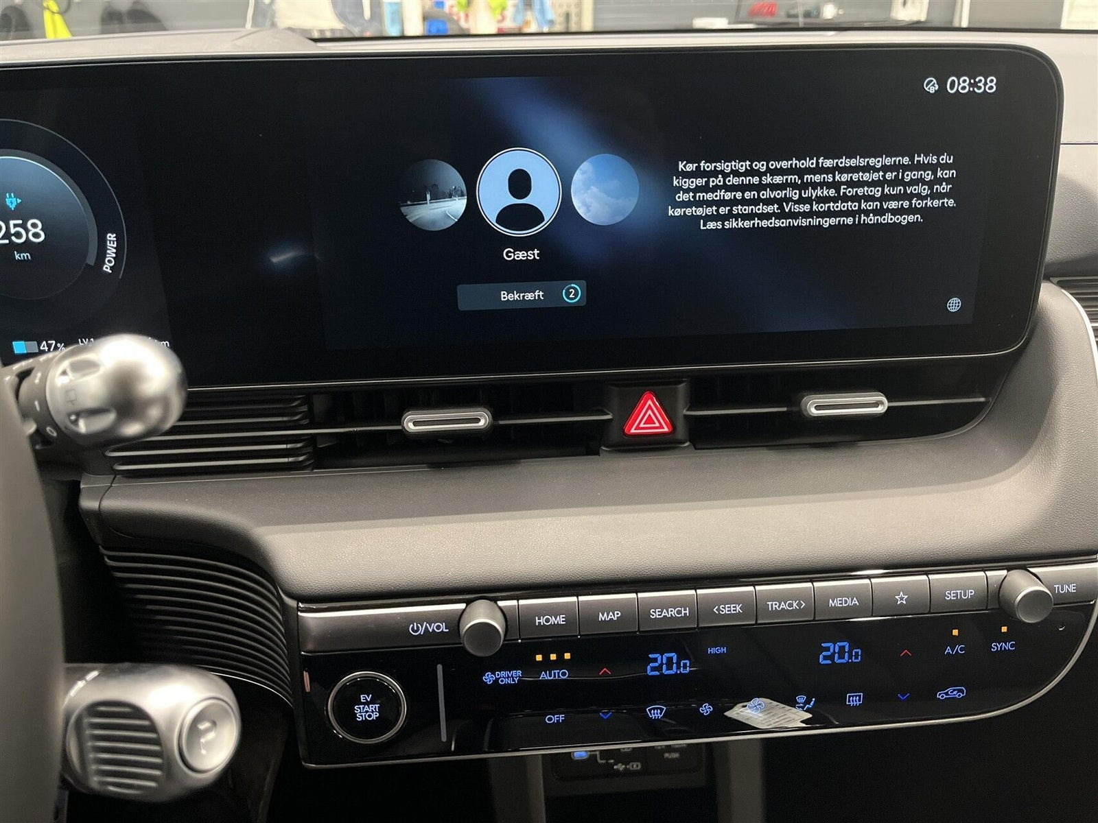 Grå Hyundai Ioniq 5 fra 2025