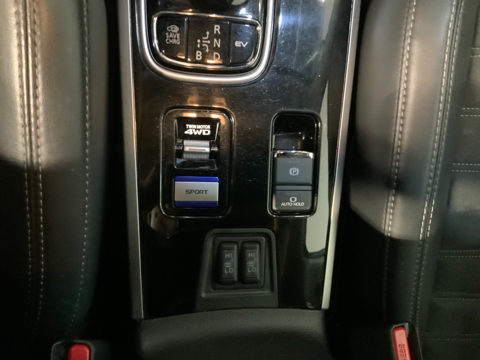 Hvid Mitsubishi Outlander fra 2020