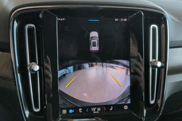 undefined Volvo XC40 fra 2023