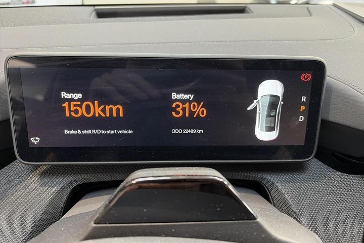Beige Polestar 4 fra 2026