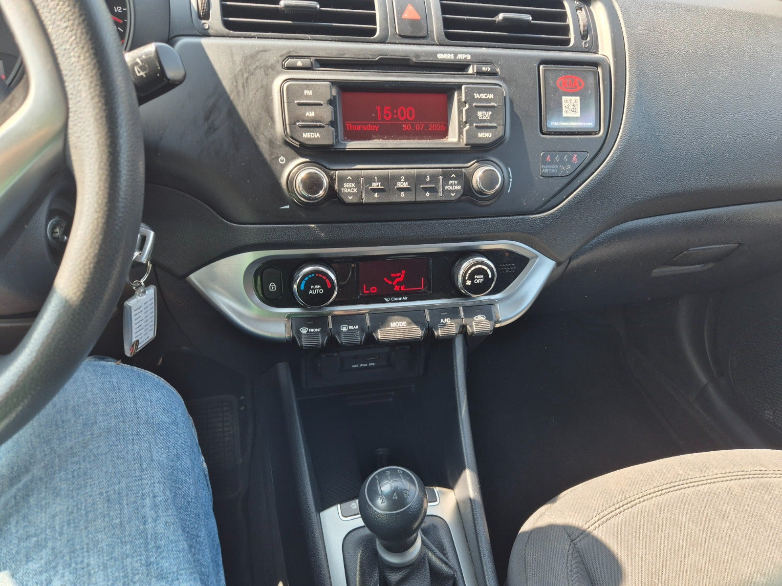 undefined Kia Rio fra 2014