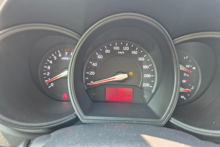 undefined Kia Rio fra 2014