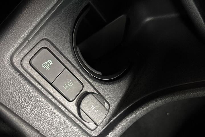 undefined Skoda Citigo fra 2016