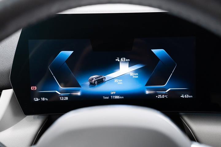 undefined BMW iX1 fra 2025