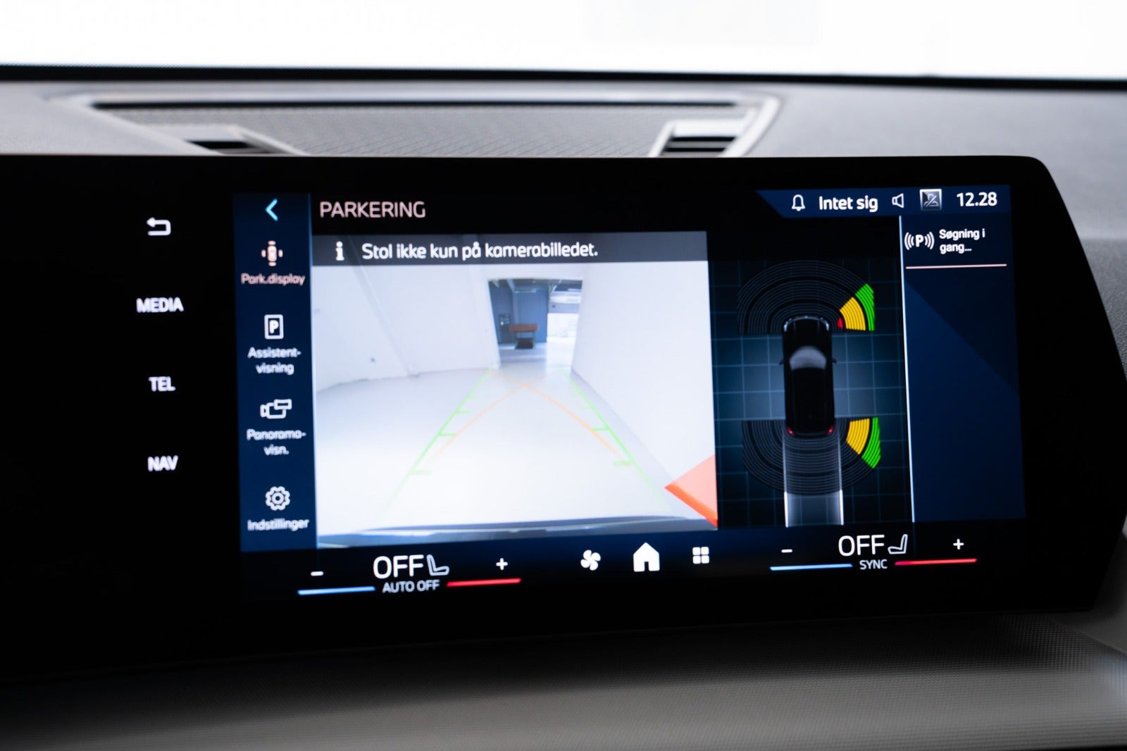 undefined BMW iX1 fra 2025