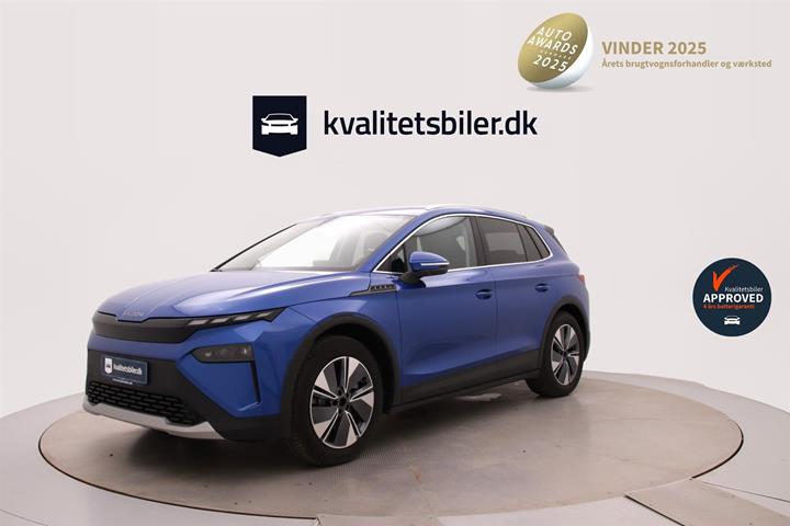 Blå Skoda Elroq fra 2026