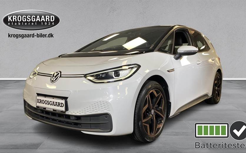 VW ID.3 77 Pro S Tour