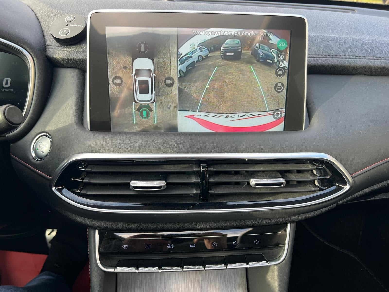 Rød MG EHS fra 2022