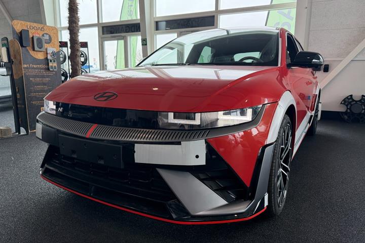 undefined Hyundai Ioniq 5 fra 2024