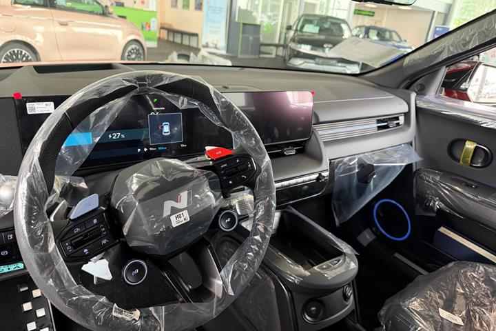 undefined Hyundai Ioniq 5 fra 2024