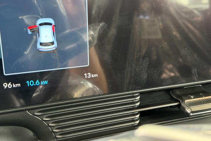 undefined Hyundai Ioniq 5 fra 2024