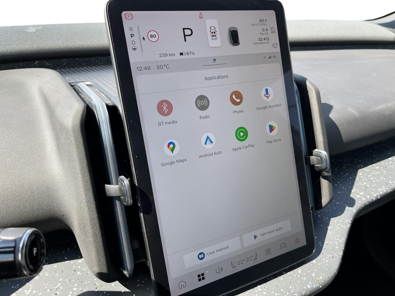 Blå Volvo EX30 fra 2024