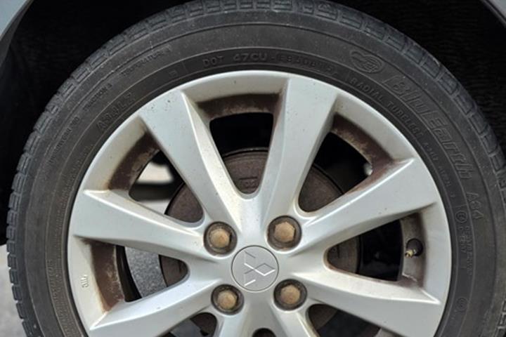undefined Mitsubishi Space Star fra 2015
