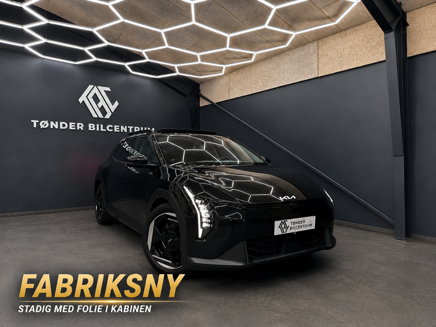 Kia EV4 81 Long Range Earth