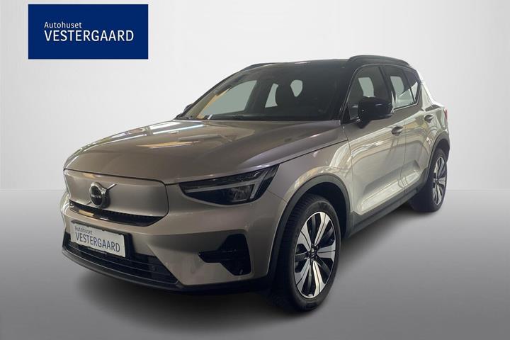 Bronze Volvo XC40 fra 2023