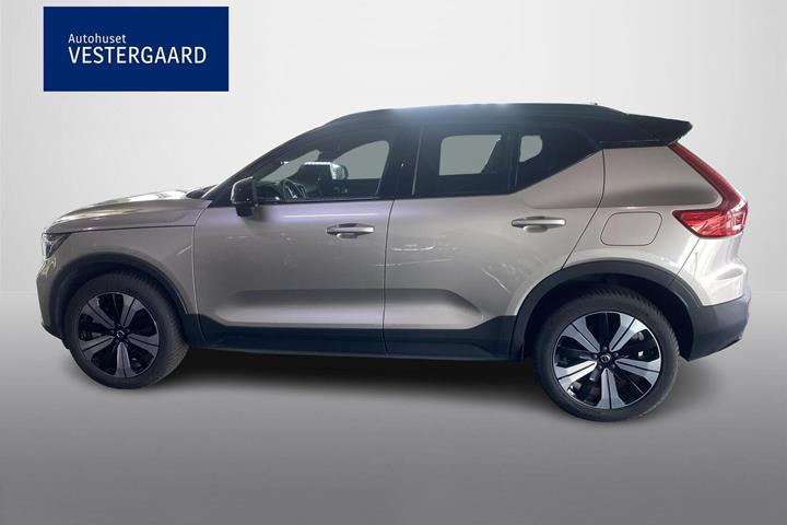 Bronze Volvo XC40 fra 2023