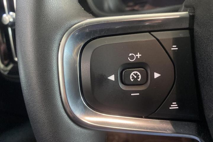 Bronze Volvo XC40 fra 2023