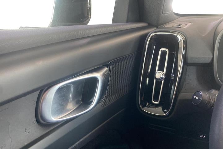 Bronze Volvo XC40 fra 2023