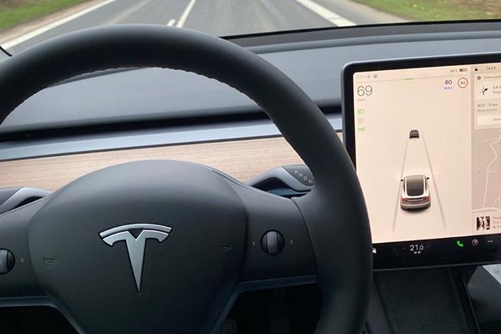 undefined Tesla Model Y fra 2023