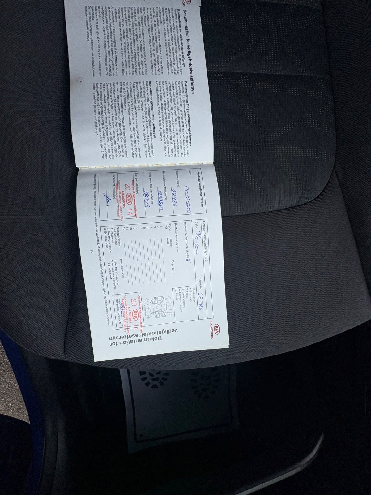 undefined Kia Rio fra 2013