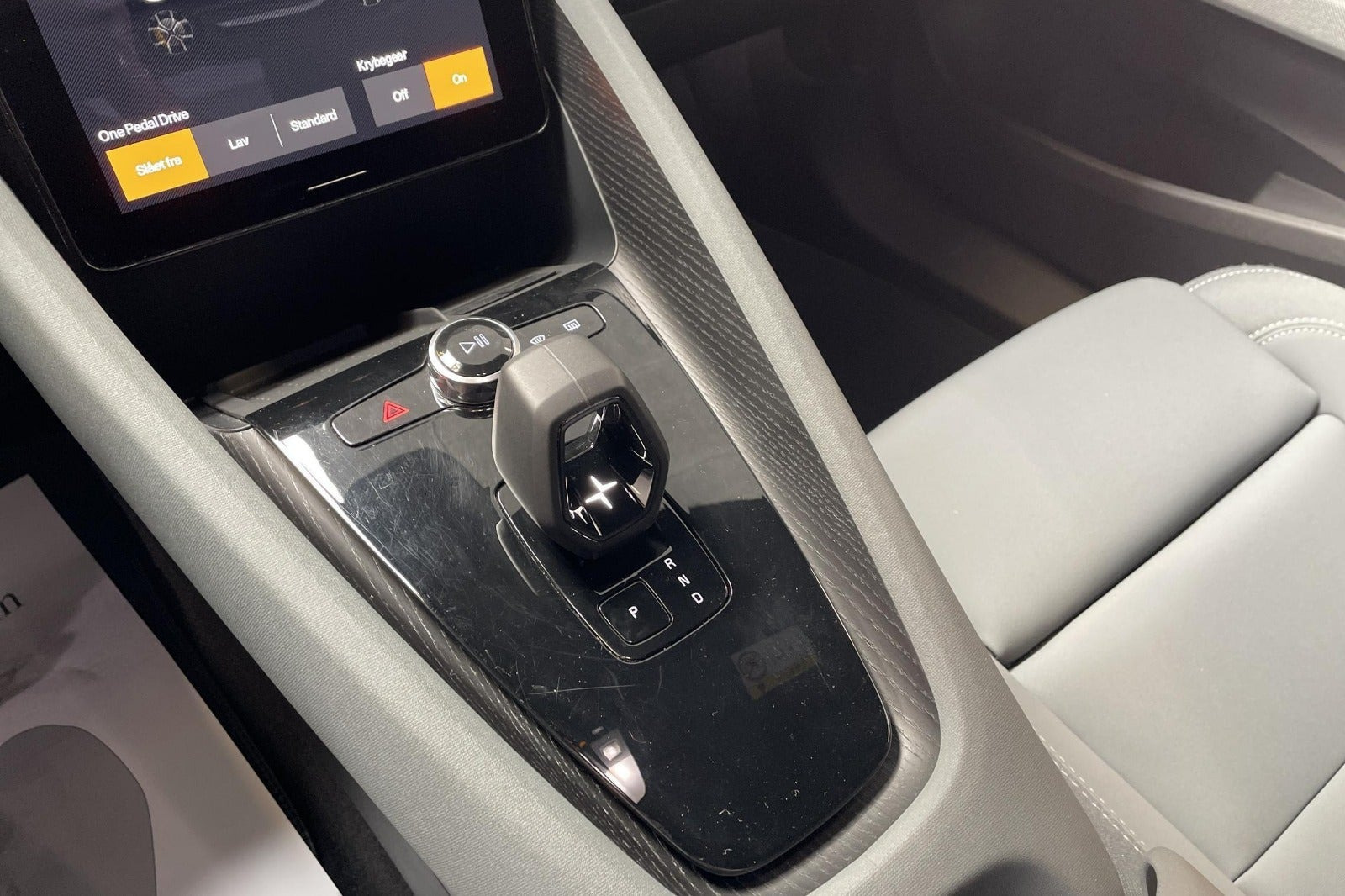undefined Polestar 2 fra 2023