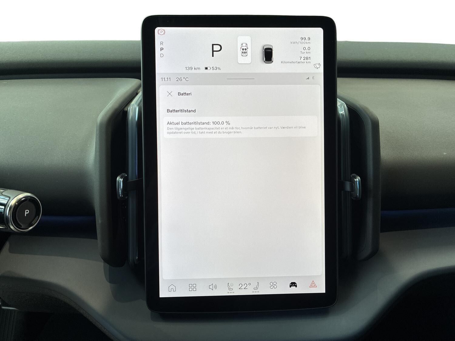 Blå Volvo EX30 fra 2025