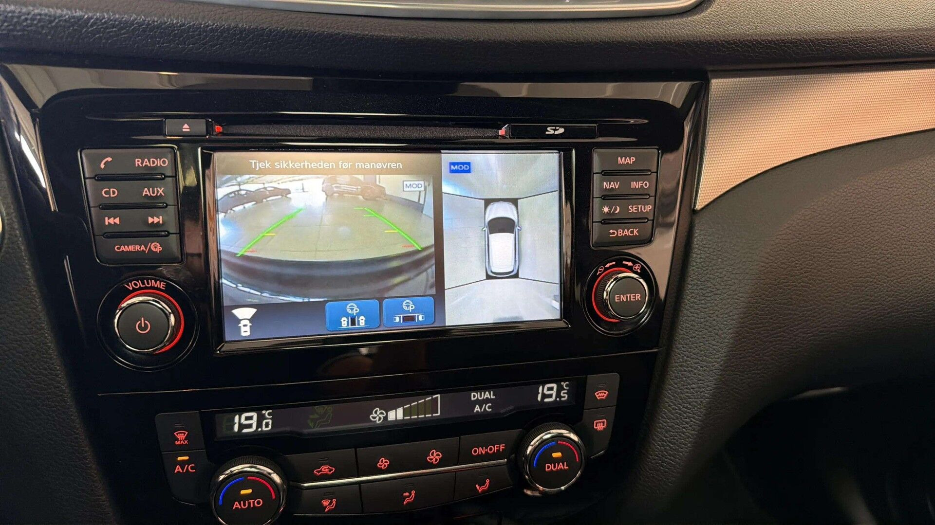 undefined Nissan Qashqai fra 2018