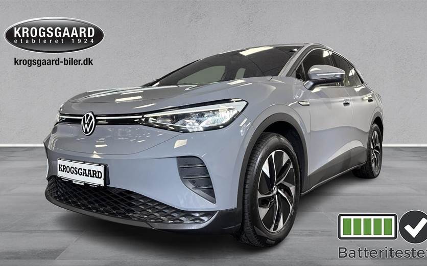 VW ID.4 77 Pro