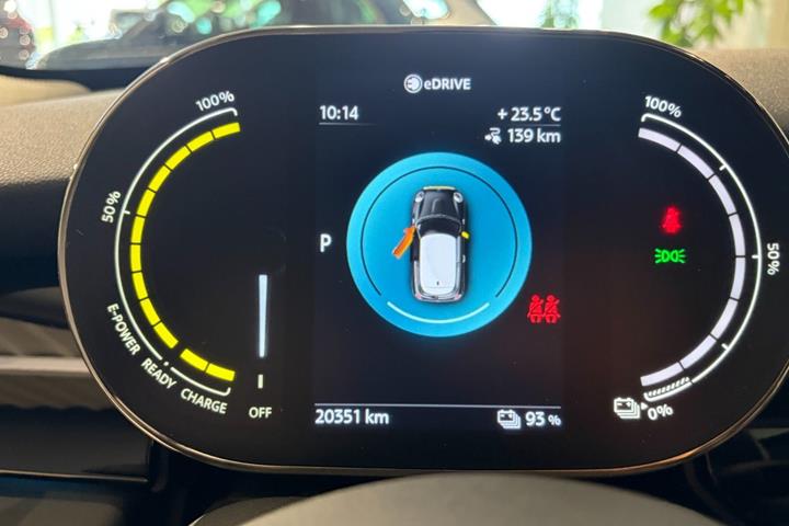 Hvid Mini Cooper SE fra 2023