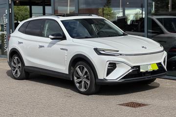 MG Marvel R Luxury