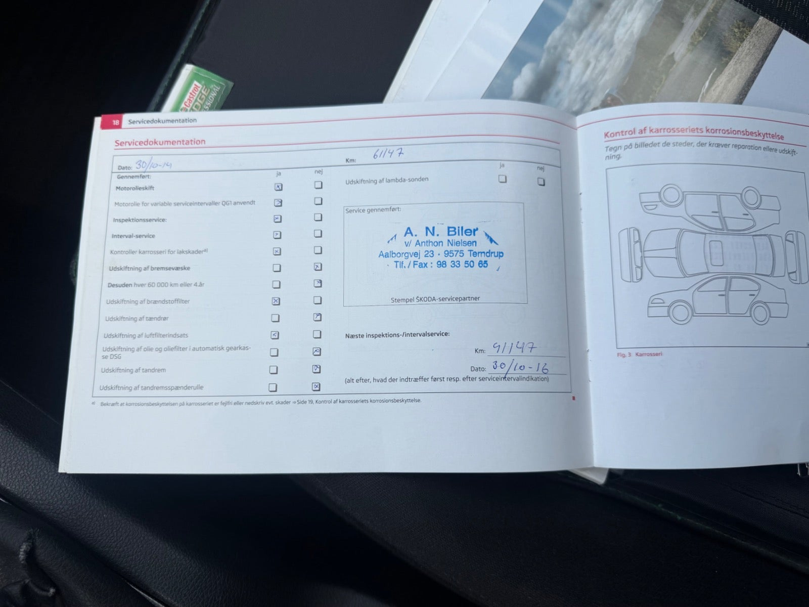 undefined Skoda Octavia fra 2012