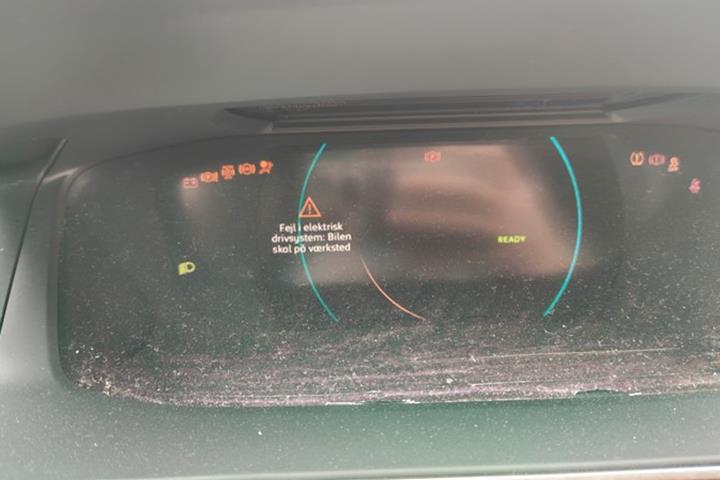 undefined Peugeot e-208 fra 2020