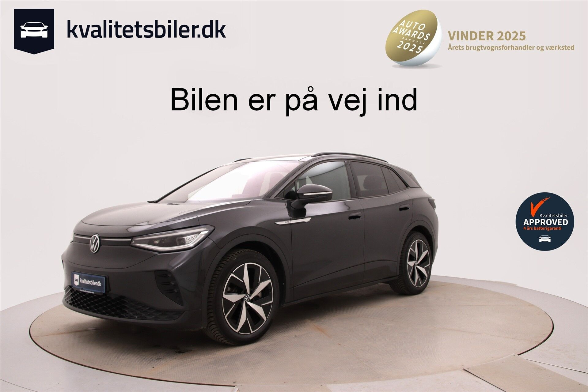 VW ID.4 EL GTX 4Motion 299HK 5d Aut.