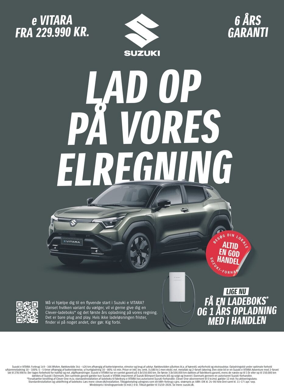 Suzuki e Vitara 61 Active