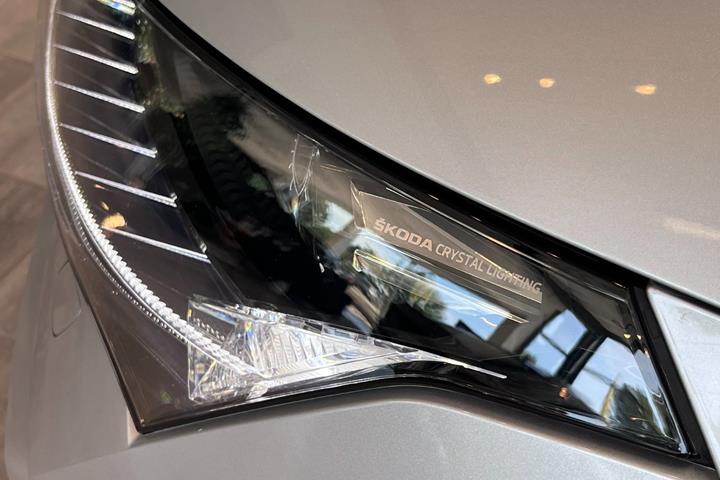 undefined Skoda Enyaq fra 2024