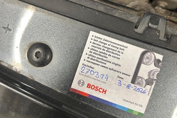 Grå Peugeot 206+ fra 2012