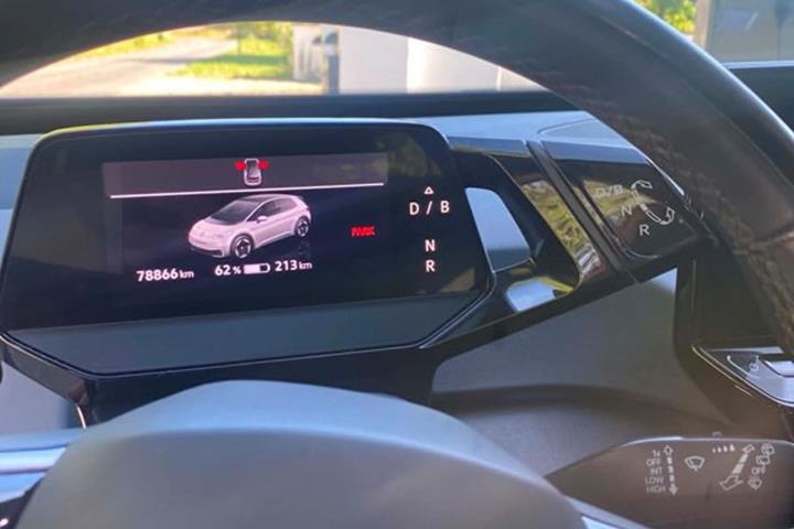 undefined VW ID.3 fra 2021