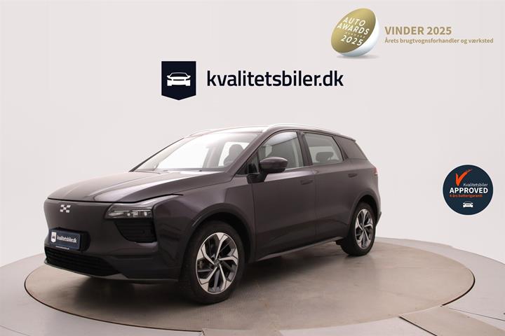 Lilla Aiways U5 fra 2023